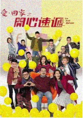 苍蓝协议 人气榜第二