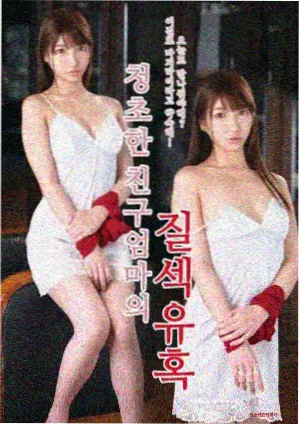 无声剧场 编辑推荐封面